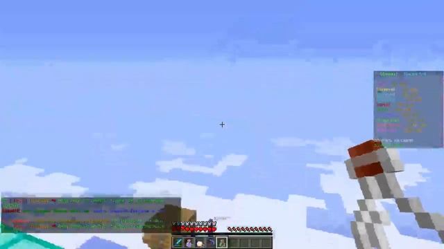 Гриф Любой Ценой смотреть онлайн