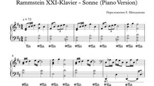 Ноты Rammstein XXI-Klavier - Sonne (Piano Version)