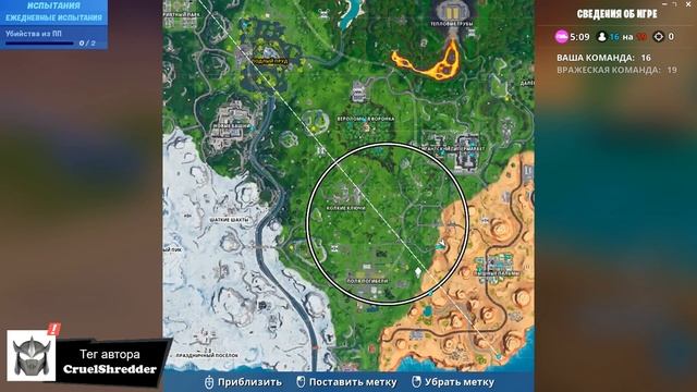 УНИЧТОЖАЙТЕ ГРИЛИ С ПОМОЩЬЮ ИНСТРУМЕНТА ГРИЛЬ-НАБОР смотреть онлайн