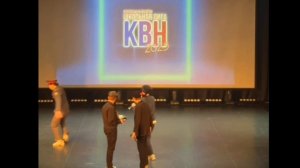 КВН "Школьная лига 2025 - финал