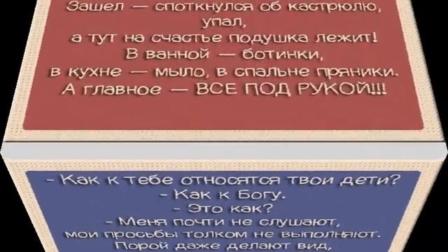 СМЕШИНКИ НА КАРТИНКЕ. Выпуск № 3 смотреть онлайн