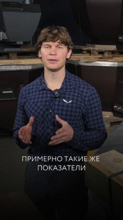 СКОЛЬКО ТОПИТСЯ ЧАН?#отдых #банныйчан #kellek#баня#парение