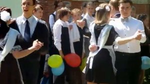 Вальс на последний звонок