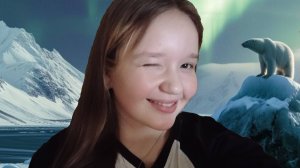 участие в проекте «Хочу в Арктику!»