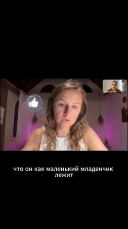 Почему нет денег? Вторичные выгоды отсутствия денег #психология #деньги #финансы #мышление