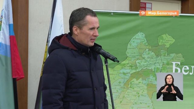 В Разумном-71 открыли детский сад на 99 мест