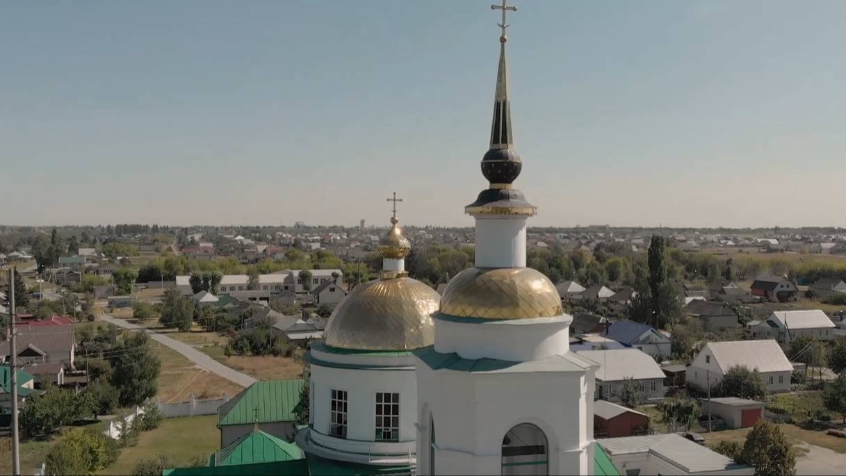 Крестины
