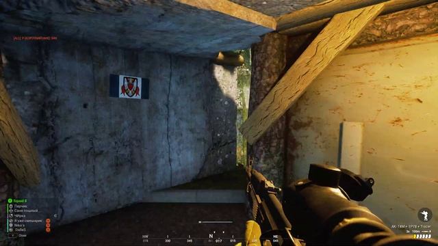 Армия РФ в боевом противостоянии с отрядами ополченцев на Нарве в SQUAD смотреть онлайн