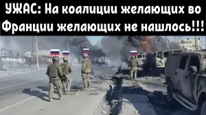 Худший кошмар Запада сбылся: Путин раскрыл шокирующую правду о своей истинной цели на Украине.