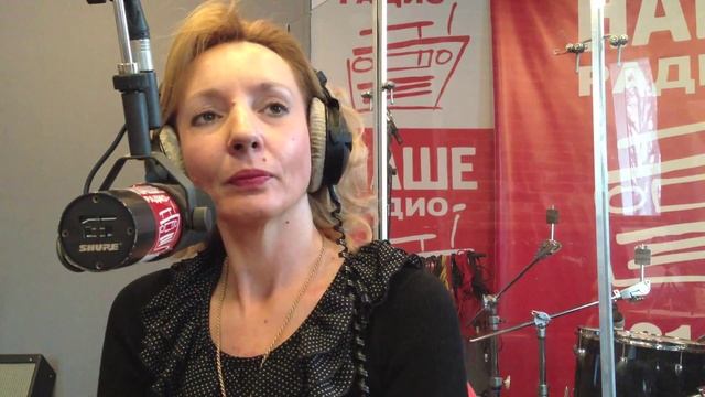 Наше утро и Ирина Лебедь