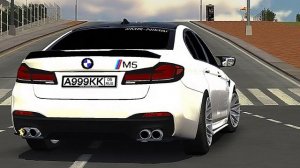 M5 F90
