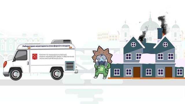 воздух