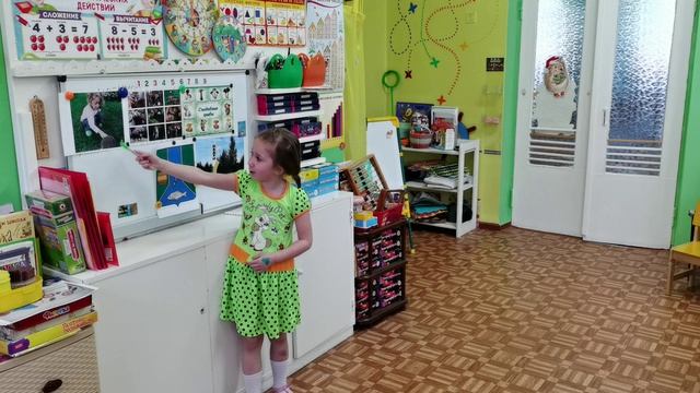 Алиса Жданова_итог