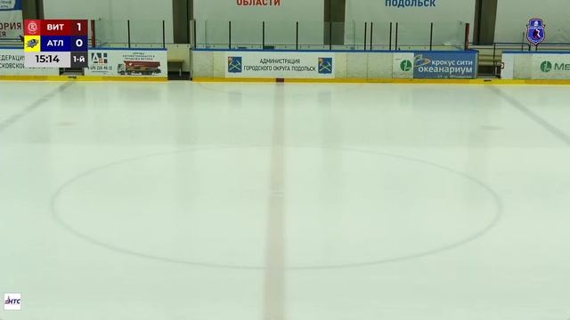 02.12.2023 2013/Витязь-Атлант/ПМО/10-00 смотреть онлайн