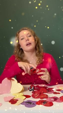 Наслаждайся процессом