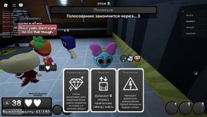 Roblox мир Дэнди