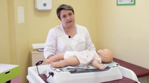 Желтушка новорожденного