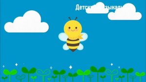 ДЕТСКАЯ МУЗЫКА 🐻 МУЗЫКА ДЛЯ МАЛЫШЕЙ 👶 РАЗВИВАЕМ РЕЧЬ 🌟 УЧИМСЯ И ПОЕМ ВМЕСТЕ 🎤