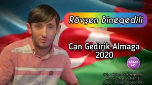 Rovsen Bineqedili - Can Gedirik Almaga (Official Audio)