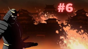 Shadow Fight 2 (Old Version - Старая версия) (№6)