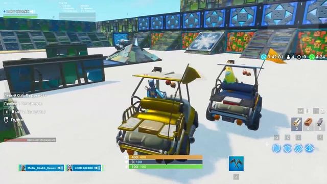 ҚАЗАҚША СУМО, ТЕК БІР ОЙЫНШЫ ТІРУ ҚАЛУ КЕРЕК ◆ Fortnite смотреть онлайн