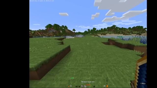 моды на фордж 1.16.5 смотреть онлайн