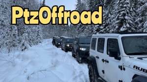Toyota Land Cruiser 70, 80, 100, 4Runner, Pajero sport 2, Montero, Rubicon, Sorento и Нива. Offroad