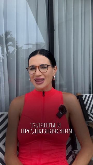 Какая вы женщина? По дате и месяцу рождения определите свое число. #нумерология #нумерологиячисел
