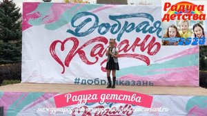 Шакирова Кира. «Волшебник-недоучка» | ГОЛОС РОССИИ