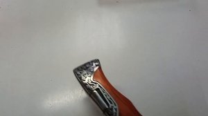 Нож складной. Самый красивый нож.