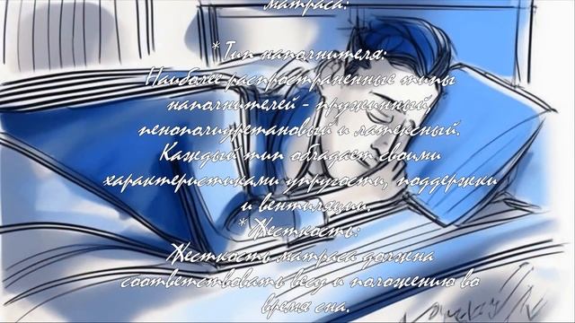 Где купить недорогую односпальную кровать с матрасом?  .