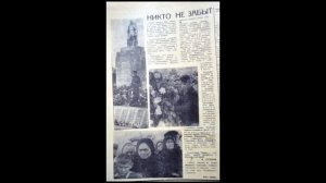 Хранители истории МКОУ Брединская СОШ №1 мемориал Воинам-брединцам