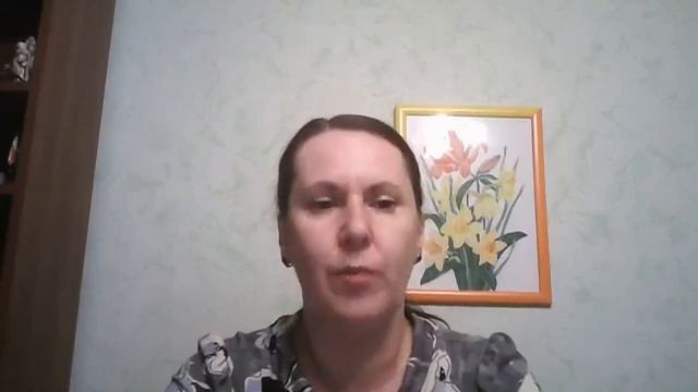 "Как формируется механизм обесценивания?" Практический вебинар. (Психолог Алина Королева)