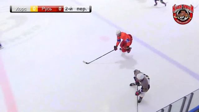 Хорс -Русь | ЛД Южный Лед Кулагин | 30.04.2023 | 15:00 смотреть онлайн