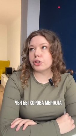Что делать с токсичными коллегами