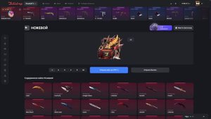 ОКУП!🤑 С 11₽ ДО НОЖА НА BULLDROP! ПРОВЕРКА БУЛЛ ДРОП