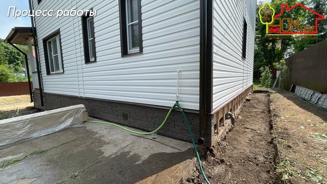 Облагораживание территории. Дом Тебе смотреть онлайн