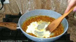 РЫБА по Венгерски. Это Бесподобно Вкусный рецепт
