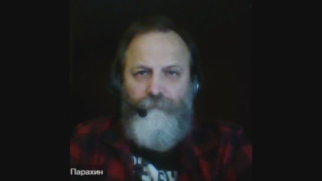 Андрей Парахин Этюд Универсальный алгоритм становления НООСФЕРЫ НОВОСТИ RUPR ИНТЕЛЛЕКТУАЛИТЕТ РОССИИ
