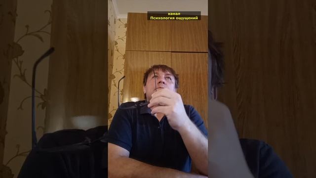 почему люди отдают деньги мошенникам 02:51