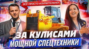 Клиентский день в г. Оренбург