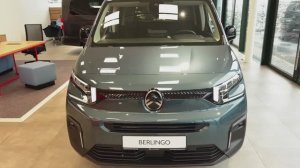 Citroen Berlingo 2025 обзор