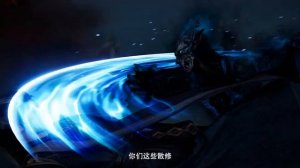 Путешествие к бессмертию 137 Серия - Превью (Аниме-Мультсериал 2020)