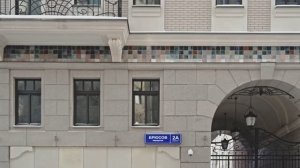 Пример видеосъемки фасада здания