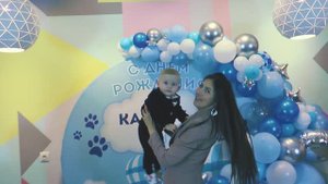 Детский праздник