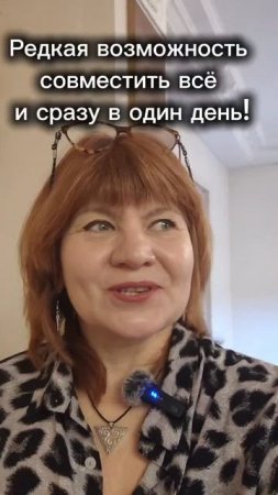 #психология #осознанность #игра