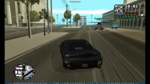 San Andreas Multiplayer Hack/Cheat SAMP