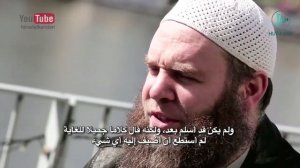 Тимотиос Антонио Таб из Нидерландов - Чистота Ислама привела меня в Ислам