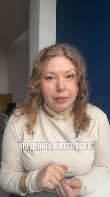 Как отказаться от задачи