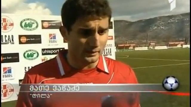 Dila-Gagra 1-0 Matchday 22